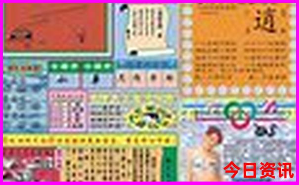 7月份去哪里凉快