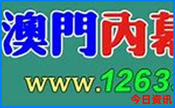 成都周边夏季避暑旅游好去处