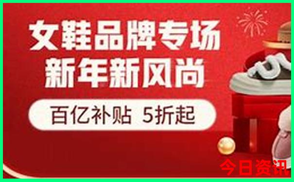 2024年全年开奖号码一览表查询