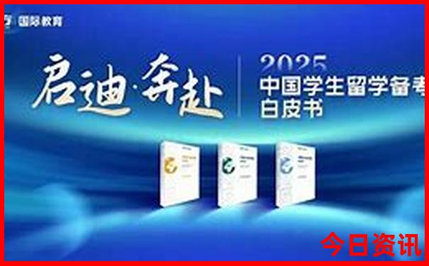 昆明十大最佳爬山景点