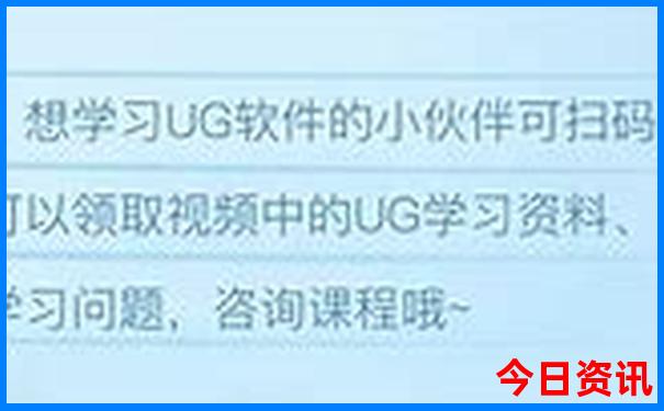 暑假带孩子去成都游玩攻略